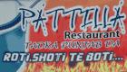 Pattilla