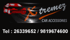 xtremez
